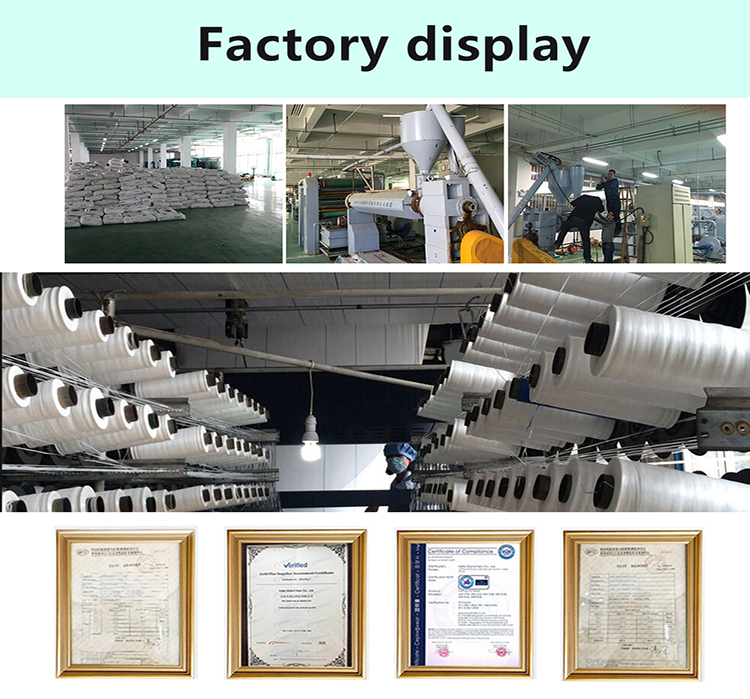 mulch film (4) סרט מאלץ' (4)