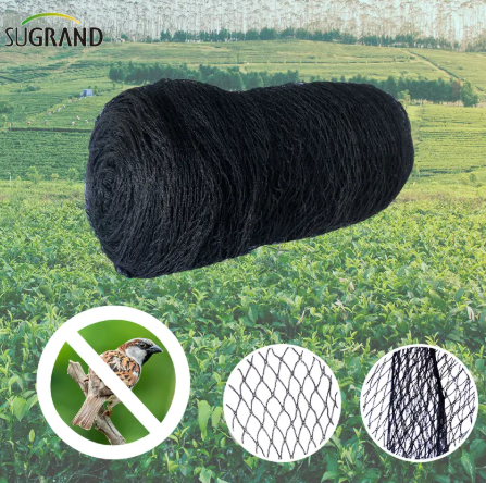 Anti Bird Net רשת אנטי ציפורים