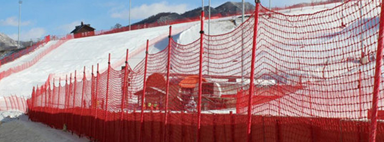 warning net7 רשת אזהרה 7