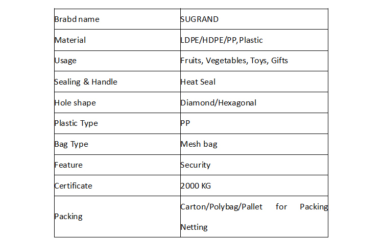flower net11 רשת פרחים11