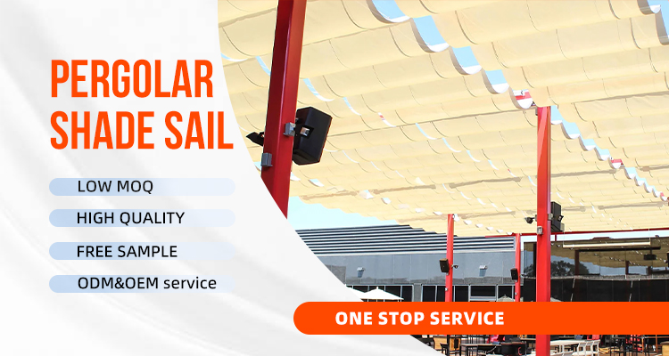 outdoor shade sail cloth בד חיצוני בד