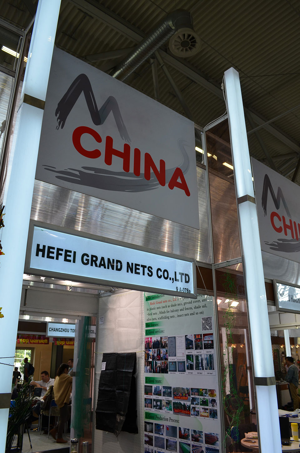 2014 GAFA-SPOGA בגרמניה