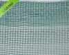 ירוק כהה רשת זית מרובעת 95GSM/רשת תפיסה