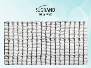 50GSM Black Bee Net הגן על שתילי גן ירקות