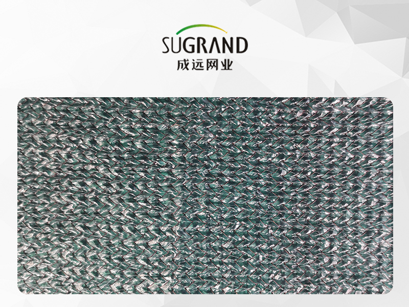 קלטת מונו שחורה ירוקה כהה 135 GSM Shade Net