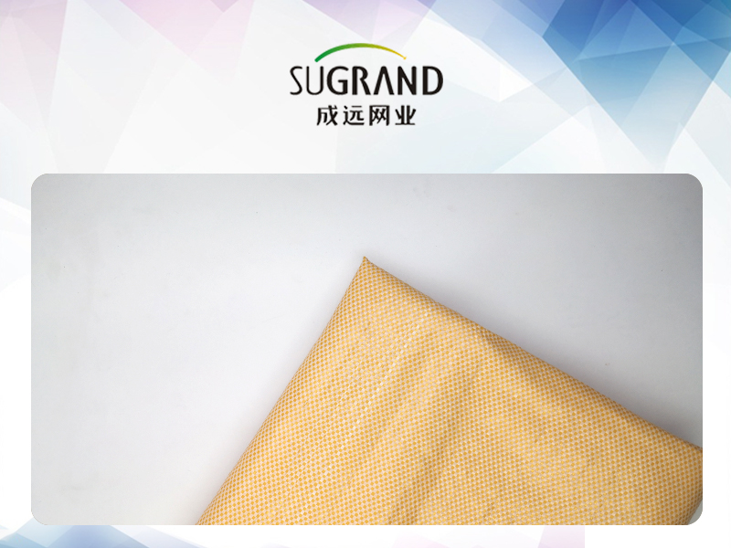 90GSM-100GSM צהוב PP ארוג כיסוי קרקע מחצלת עשב