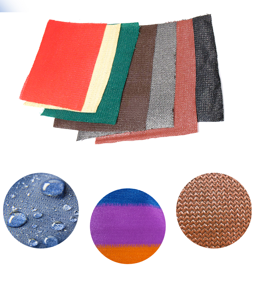 צל אטום למים Net2