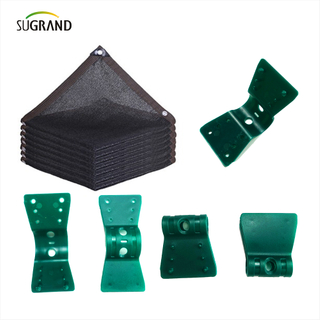 קליפ נטו צל של Sun Shade Clip 