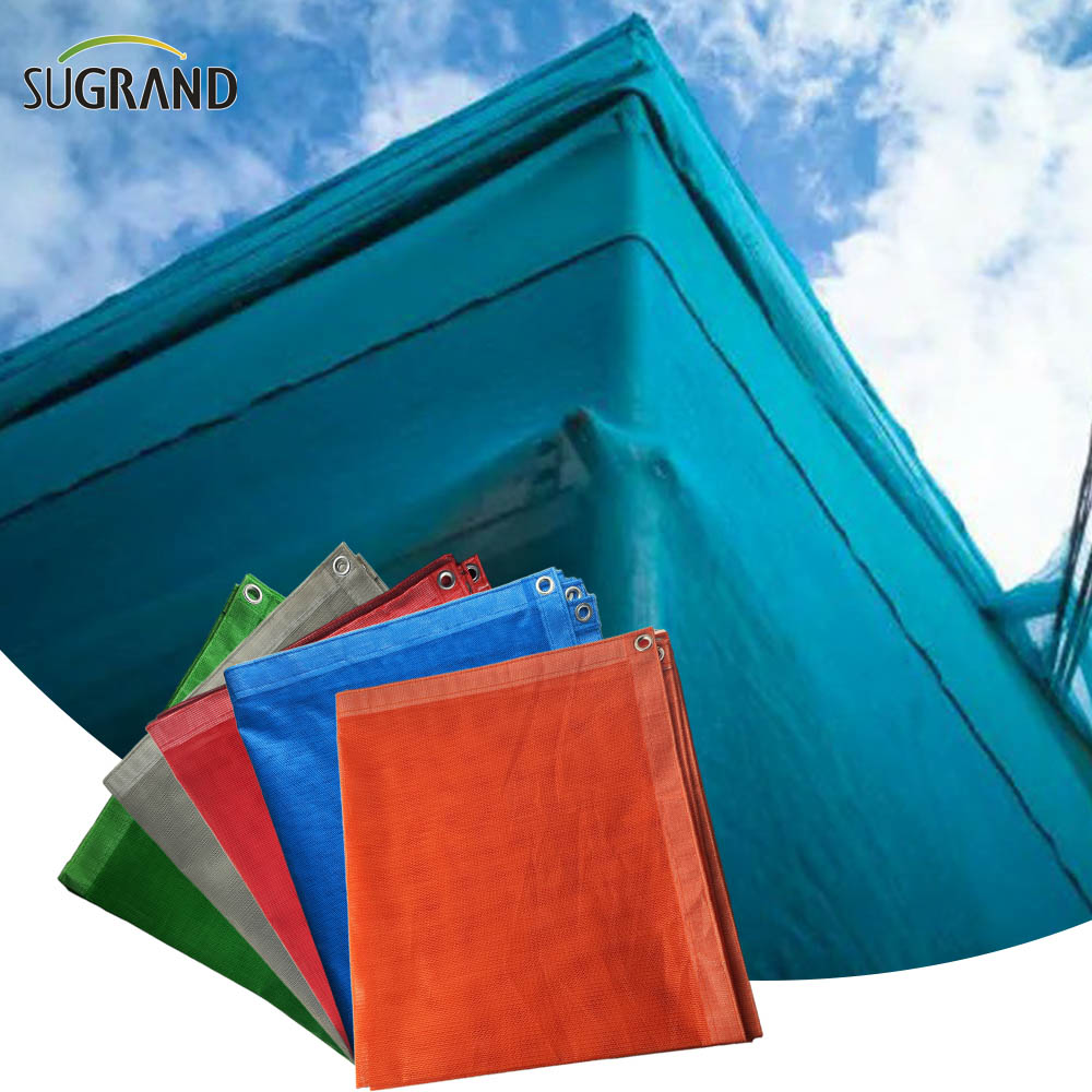 מחיר זול באיכות גבוהה חקלאות HDPE Anti Anti Net Net