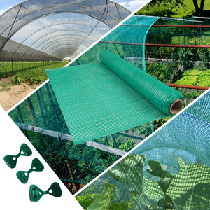 SHADE NET 70% חקלאות בית ירוק ייצור נטו