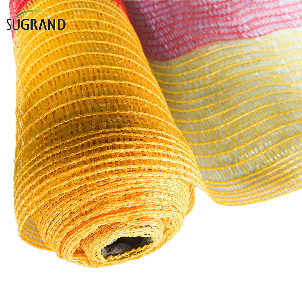 אזהרת כביש מהיר מחסום נטו רשת גדר תפוז 