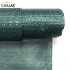 HDPE Beige ו- Blue Garding Garding Shade Net