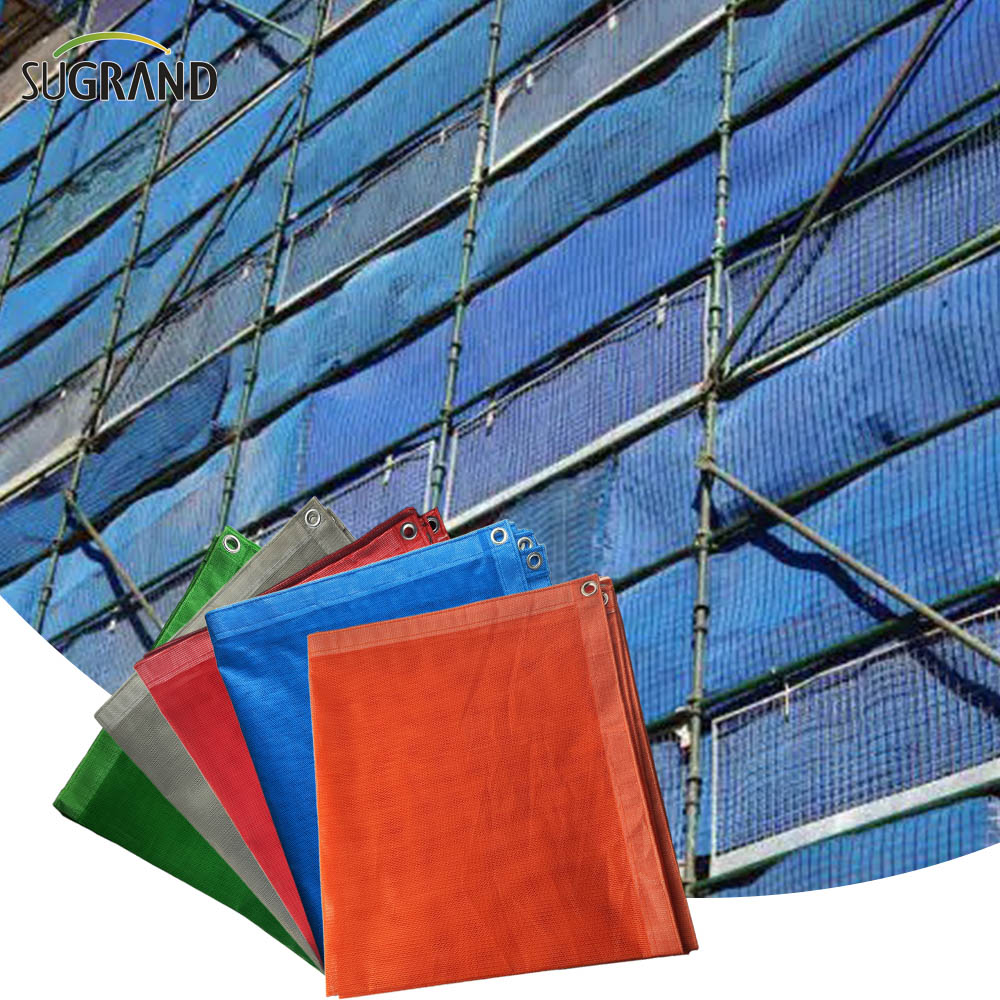 HDPE Blue 110GSM Anti Fire Net 300GSM יצרן נטו אנטי אש יצרן