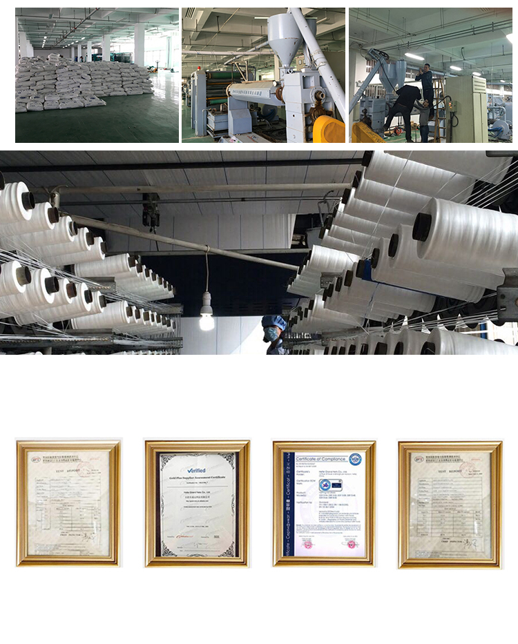 בד לא ארוג 12