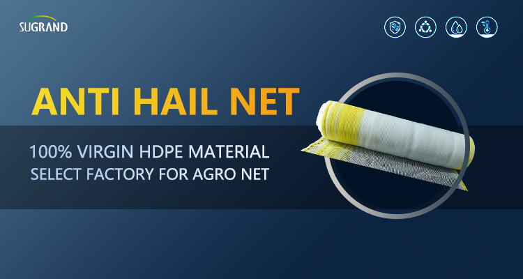 רשת ברד לכרמים