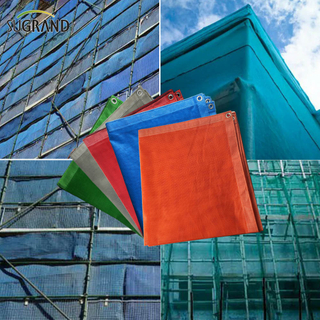 HDPE גריי 110GSM אנטי אש נטו