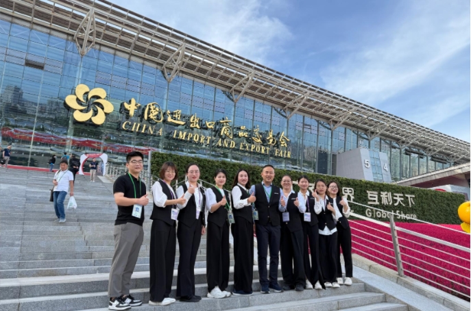 רשת צל בסיטונאות