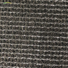 90% 80 גרם צל שחור חקלאות נטו פיליפינים Shade Mesh