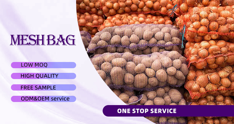 תיק רשת תמרים