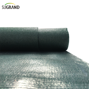 HDPE Beige ו- Blue Garding Garding Shade Net