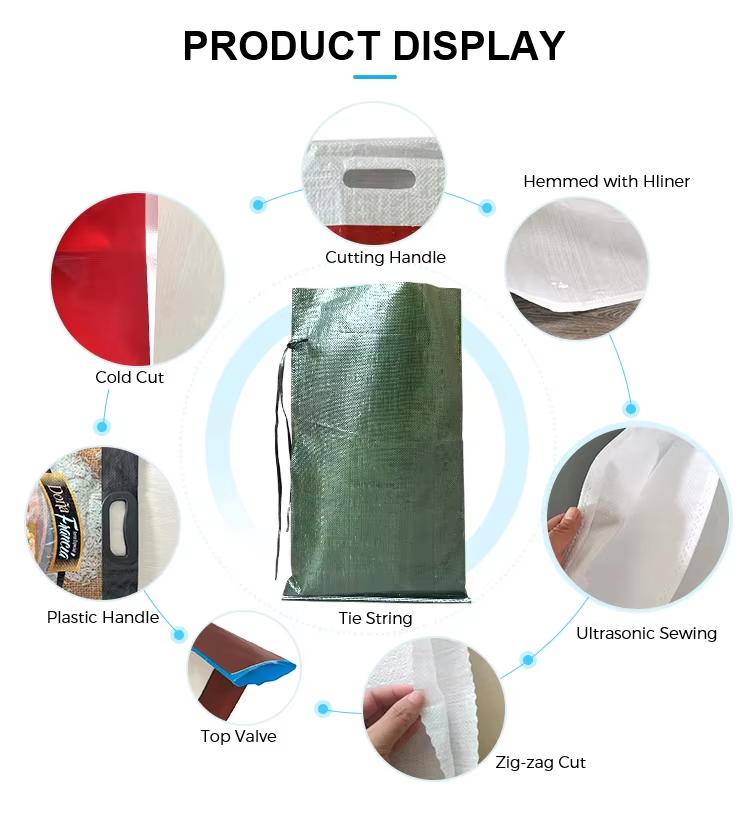 תיק ארוג עמ '