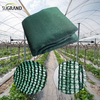 Sun Shade Net Factory Offer