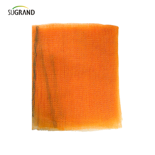 רשת פיגום פסולת אדומה של בתולה חדשה 50 גרם 