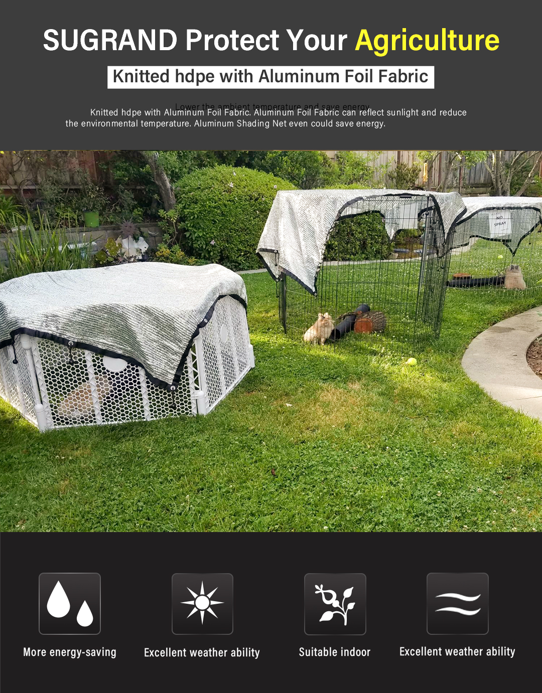 aluminum shade net1 רשת צל אלומיניום 1