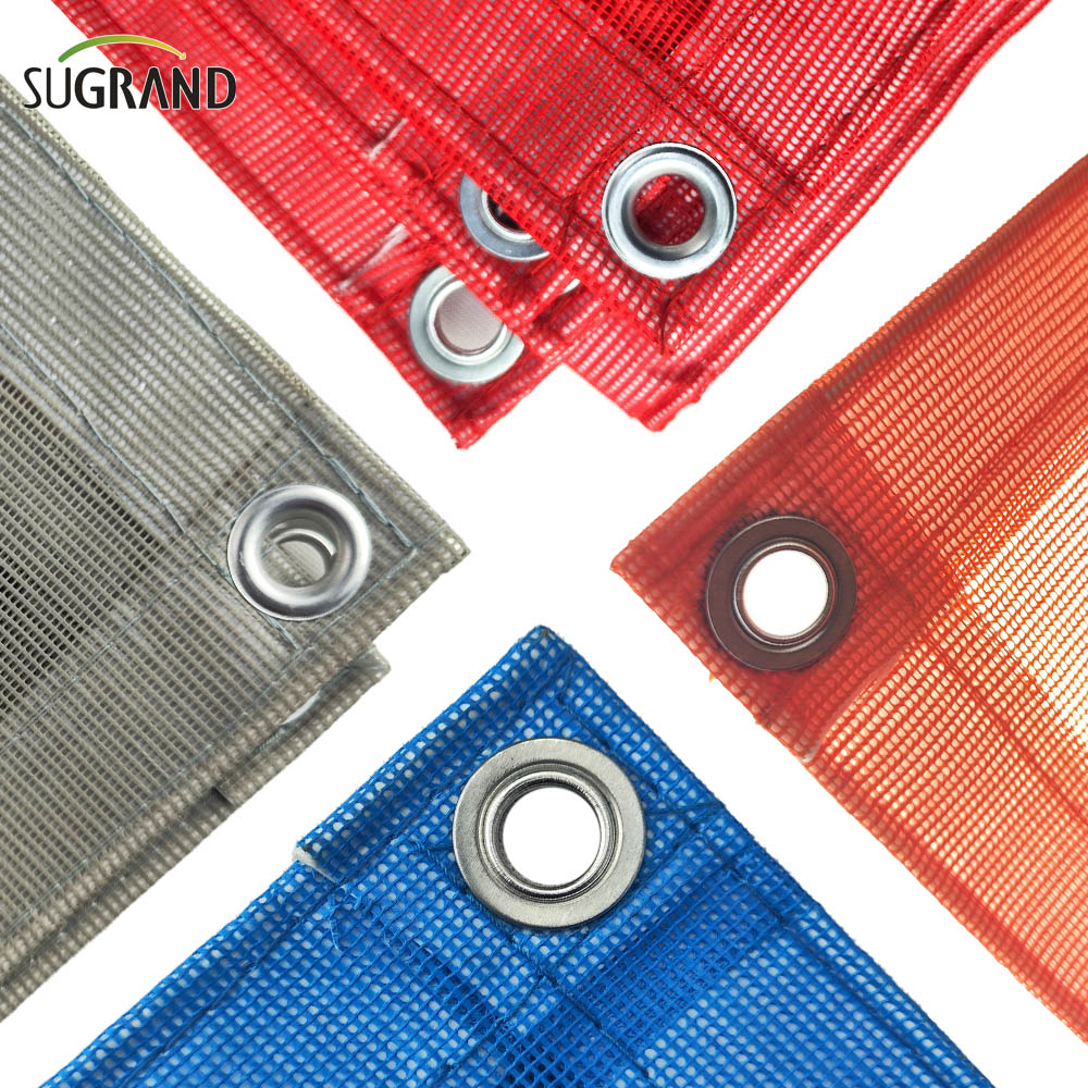 New Virgin Virgin 300GSM Anti Anti Net